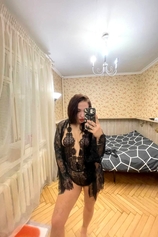 Проститутка Эмилия